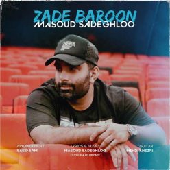 Player Cover